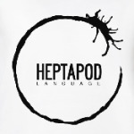 Прибытие. Язык гептаподов (Heptapod language)