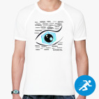 Мужская спортивная футболка