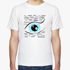 Мужская футболка