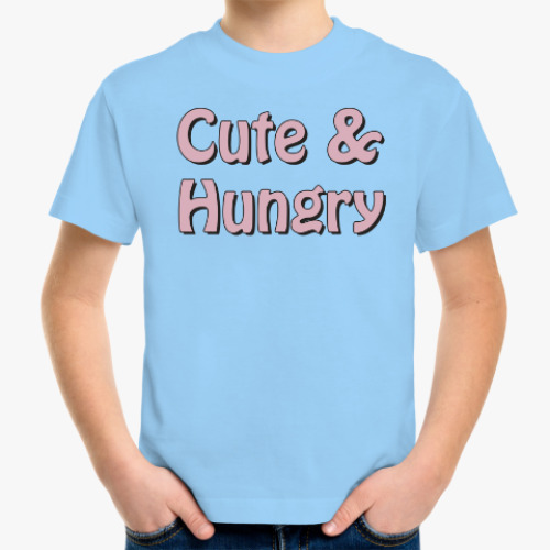 Детская футболка Cute & hungry