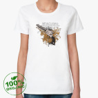 Женская футболка органик