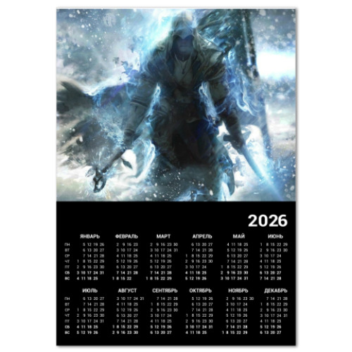 Календарь с принтом AC