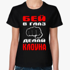 Женская футболка