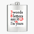 Фляжка стальная