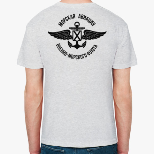 Футболка с принтом Морская авиация