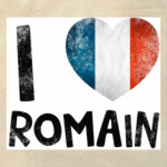 I LOVE ROMAIN