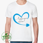 Мужская футболка органик