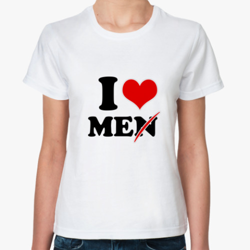 Классическая футболка I love me
