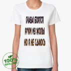 Женская футболка органик