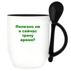 Кружка с ложкой