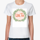 Женская футболка