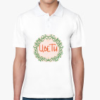 Мужская рубашка поло