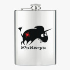 Фляжка стальная