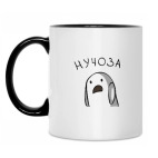 Кружка двухцветная