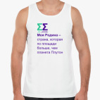 Мужская майка