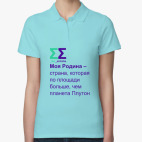 Женская рубашка поло