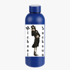 Термобутылка