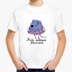 Детская футболка