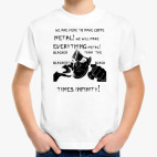 Детская футболка