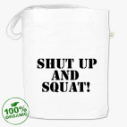 Сумка шоппер