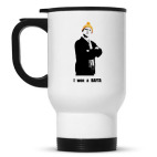 Кружка-термос