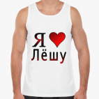 Мужская майка