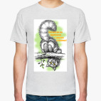 Классическая футболка  'Посмотри!'