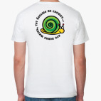 Кто понял жизнь...