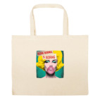 Большая сумка шоппер