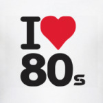  Я люблю 80-е