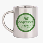 Кружка металлическая