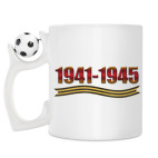 Кружка с футбольным мячиком