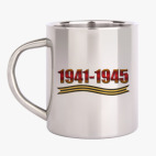 Кружка металлическая