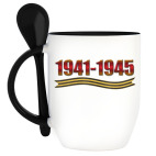 Кружка с ложкой