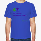 Мужская футболка