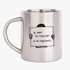 Кружка металлическая