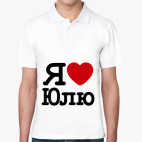 Мужская рубашка поло