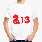 Детская футболка