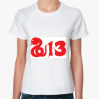 Женская футболка