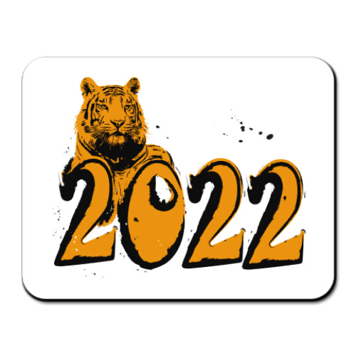 Коврик для мыши с принтом Тигр, символ нового года 2022