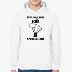 Толстовка худи