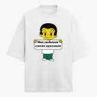 Футболка оверсайз
