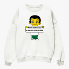 Свитшот оверсайз