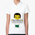 Женская рубашка поло