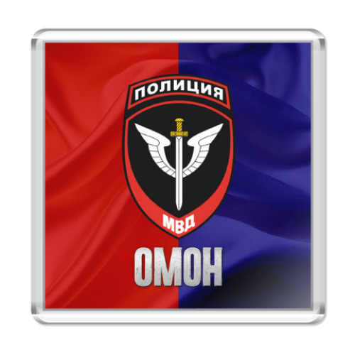 Магнит с принтом МВД ОМОН