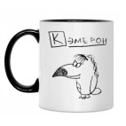 Кружка двухцветная