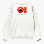 Свитшот оверсайз