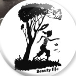 Красивая жизнь