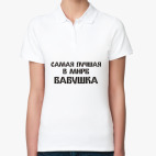 Женская рубашка поло