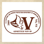 Печать V